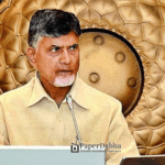 Crucial Andhra Pradesh Cabinet Meeting Scheduled For June 24, 2024 3