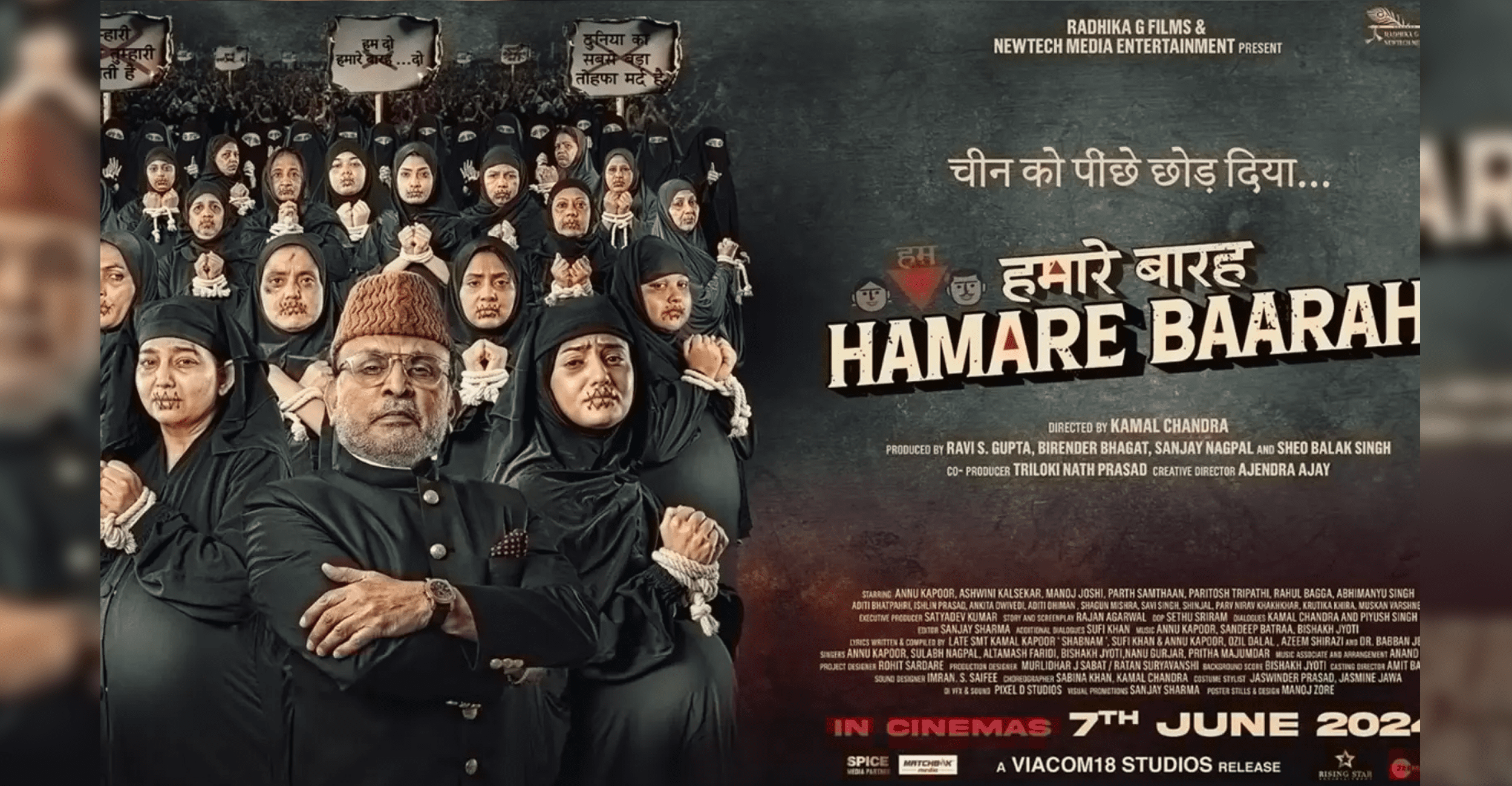 Supreme Court Halts Release Of Annu Kapoor’s Film “Hamare Baarah” Amid Controversy 24