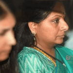 Kalvakuntla Kavitha Bail Petition To Rule By Court Tomorrow