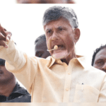 Cm Chandrababu To Release White Paper On Law And Order