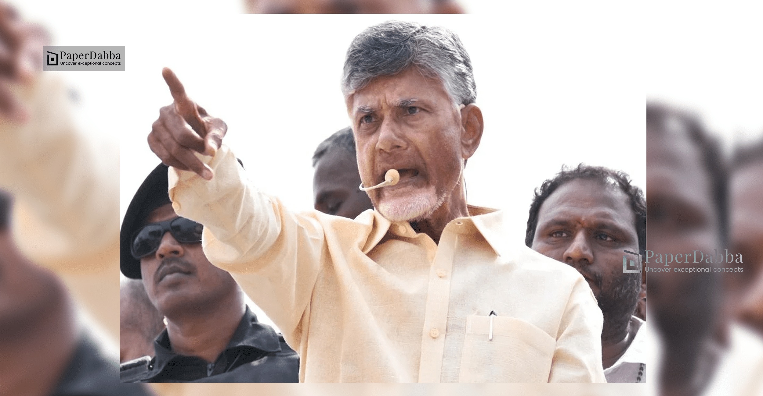 Cm Chandrababu To Release White Paper On Law And Order