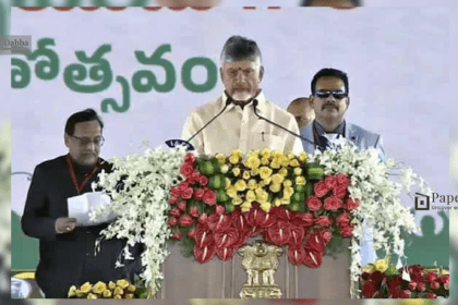 Chandrababu Urges End To Feet Touching Tradition