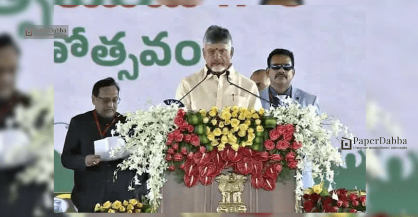 Chandrababu Urges End To Feet Touching Tradition