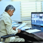 Heavy Rains And Floods: Cm Chandrababu Naidu'S Review