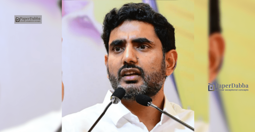 Nara Lokesh Whatsapp Block: Email Id For Issue Resolution