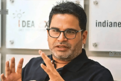 Prashant Kishor'S New Party To Contest All 243 Seats In Bihar