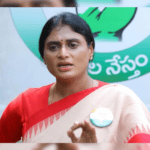 Sharmila Questions Silence On Babai'S Murder