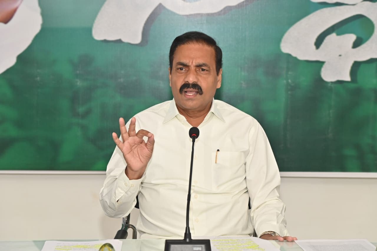 Chandrababu'S White Paper On Electricity: Kakani'S Comments 63