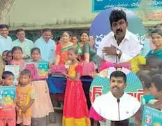 తల్లికి వందనం పథకంపై వైసీపీ అనుమానాలు - ప్రభుత్వం క్లారిటీ 11