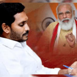 Ys Jagan Mohan Reddy Wrote A Letter To Modi On The Situation In Andhra Pradesh