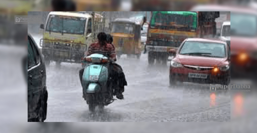 Heavy Rain Alert For Ap: 24-Hour Warning