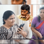 Cm Chandrababu Naidu Speaks To Missing Narasapuram Mpdo'S Family