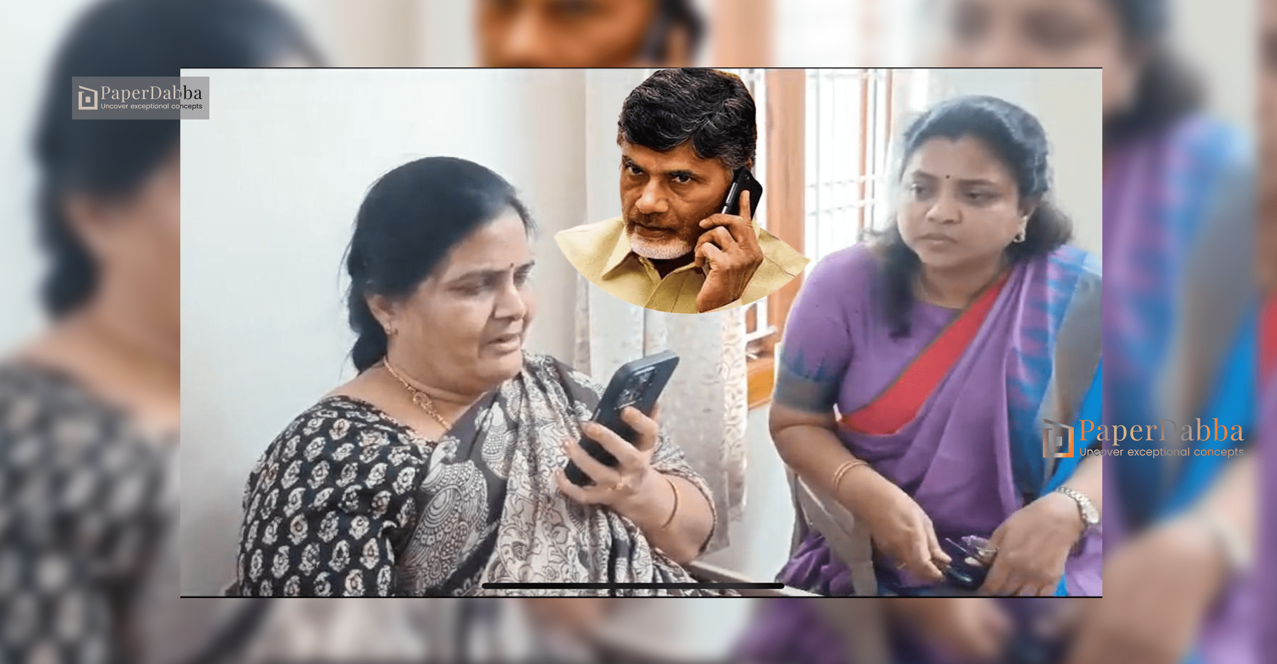 Cm Chandrababu Naidu Speaks To Missing Narasapuram Mpdo'S Family