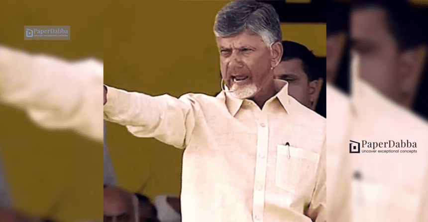 I Will Repay You By Developing The State – Cm Chandrababu 1