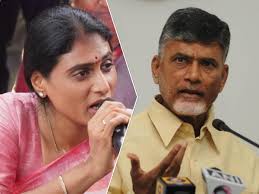 Sharmila Demands Ap Special Status: Strong Words For Chandra Babu 3