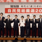 9 Candidates Battle For Japan'S Prime Minister Post In Crucial Election Today