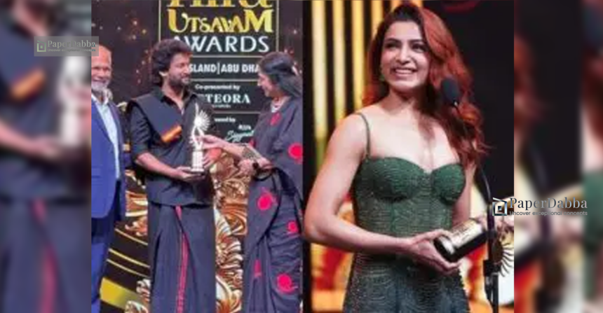 Nani Shines At Iifa 2024 With Best Actor Award 1