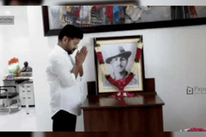 5 Powerful Ways Bhagat Singh Inspired India'S Freedom Fight 21