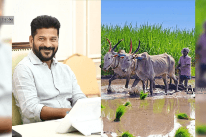 Farmers Accuse Revanth Reddy Of Failing Loan Waiver Promise 39