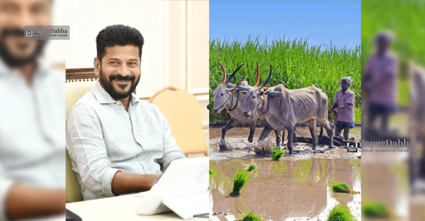 Farmers Accuse Revanth Reddy Of Failing Loan Waiver Promise 1