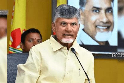 **Government Must Aim For 15% Growth Rate: Chandrababu Naidu** 43