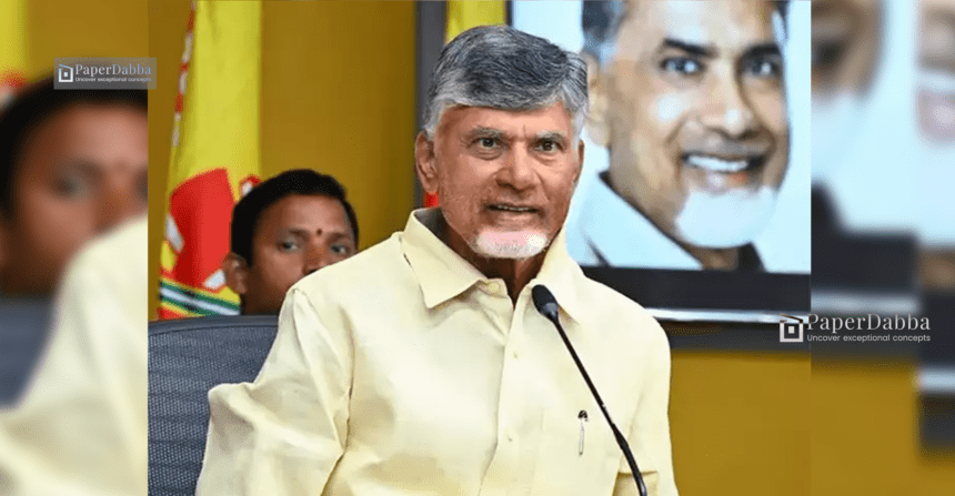 **Government Must Aim For 15% Growth Rate: Chandrababu Naidu** 1