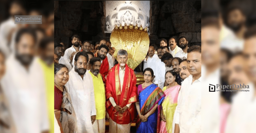 Dasara Tirumaa Chandrababu