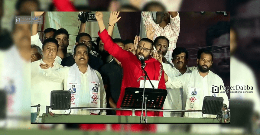 Pawan Kalyan, Tirupati Rally, Sanatana Dharma, Varahi Declaration, Hindutva